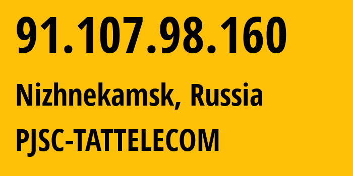 IP address 91.107.98.160 (Kazan, Tatarstan Republic, Russia) get location, coordinates on map, ISP provider AS28840 PJSC-TATTELECOM // who is provider of ip address 91.107.98.160, whose IP address