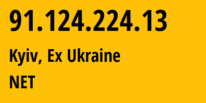 IP address 91.124.224.13 (Beyoğlu, Istanbul, Turkey) get location, coordinates on map, ISP provider AS0 Turkcell-Internet // who is provider of ip address 91.124.224.13, whose IP address