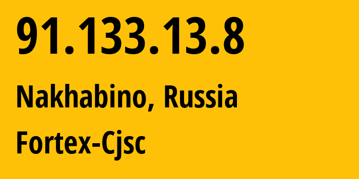 IP-адрес 91.133.13.8 (Нахабино, Московская область, Россия) определить местоположение, координаты на карте, ISP провайдер AS48166 Fortex-Cjsc // кто провайдер айпи-адреса 91.133.13.8