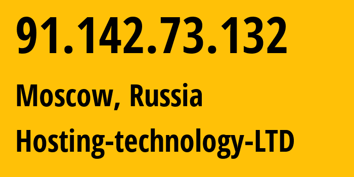 IP-адрес 91.142.73.132 (Москва, Москва, Россия) определить местоположение, координаты на карте, ISP провайдер AS48282 Hosting-technology-LTD // кто провайдер айпи-адреса 91.142.73.132