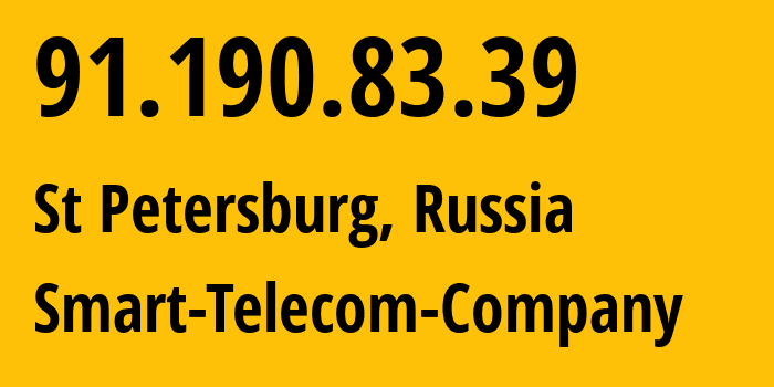 IP-адрес 91.190.83.39 (Санкт-Петербург, Санкт-Петербург, Россия) определить местоположение, координаты на карте, ISP провайдер AS31376 Smart-Telecom-Company // кто провайдер айпи-адреса 91.190.83.39