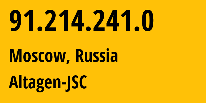 IP-адрес 91.214.241.0 (Москва, Москва, Россия) определить местоположение, координаты на карте, ISP провайдер AS50473 Altagen-JSC // кто провайдер айпи-адреса 91.214.241.0