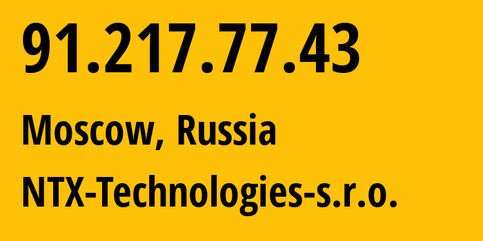 IP-адрес 91.217.77.43 (Москва, Москва, Россия) определить местоположение, координаты на карте, ISP провайдер AS50113 NTX-Technologies-s.r.o. // кто провайдер айпи-адреса 91.217.77.43