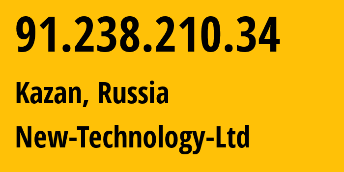 IP-адрес 91.238.210.34 (Москва, Москва, Россия) определить местоположение, координаты на карте, ISP провайдер AS49880 New-Technology-Ltd // кто провайдер айпи-адреса 91.238.210.34