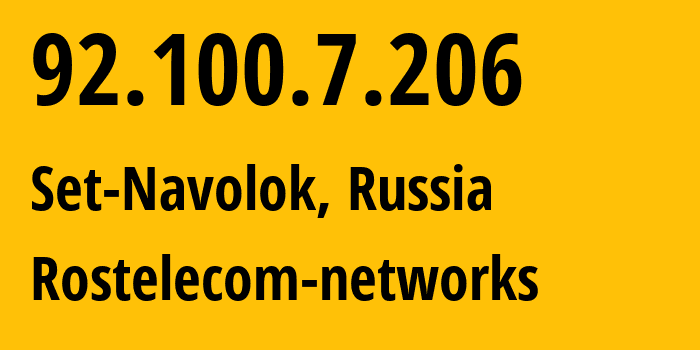 IP-адрес 92.100.7.206 (Гаджиево, Мурманская Область, Россия) определить местоположение, координаты на карте, ISP провайдер AS12389 Rostelecom-networks // кто провайдер айпи-адреса 92.100.7.206