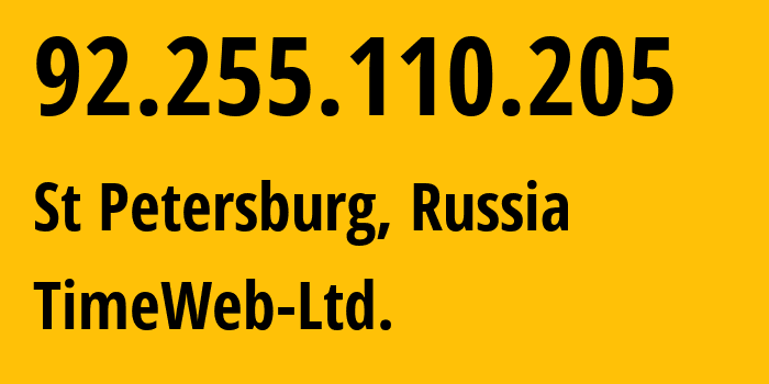 IP-адрес 92.255.110.205 (Санкт-Петербург, Санкт-Петербург, Россия) определить местоположение, координаты на карте, ISP провайдер AS9123 TimeWeb-Ltd. // кто провайдер айпи-адреса 92.255.110.205