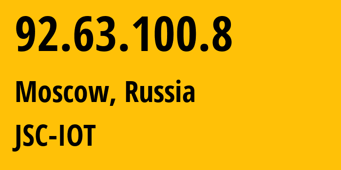 IP-адрес 92.63.100.8 (Москва, Москва, Россия) определить местоположение, координаты на карте, ISP провайдер AS29182 JSC-IOT // кто провайдер айпи-адреса 92.63.100.8