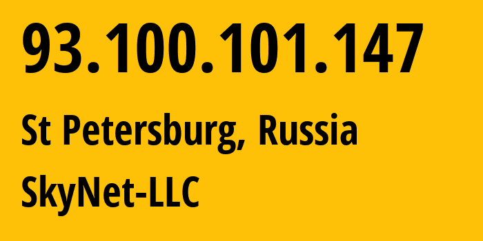 IP-адрес 93.100.101.147 (Санкт-Петербург, Санкт-Петербург, Россия) определить местоположение, координаты на карте, ISP провайдер AS35807 SkyNet-LLC // кто провайдер айпи-адреса 93.100.101.147