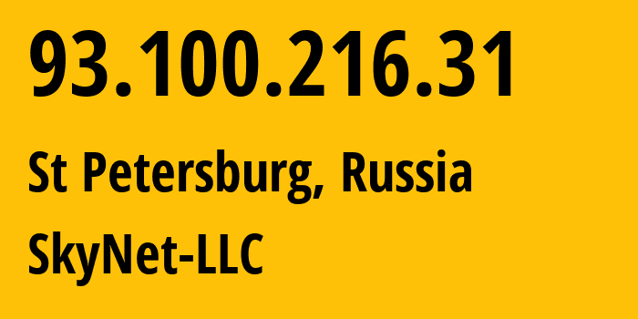 IP-адрес 93.100.216.31 (Санкт-Петербург, Санкт-Петербург, Россия) определить местоположение, координаты на карте, ISP провайдер AS35807 SkyNet-LLC // кто провайдер айпи-адреса 93.100.216.31