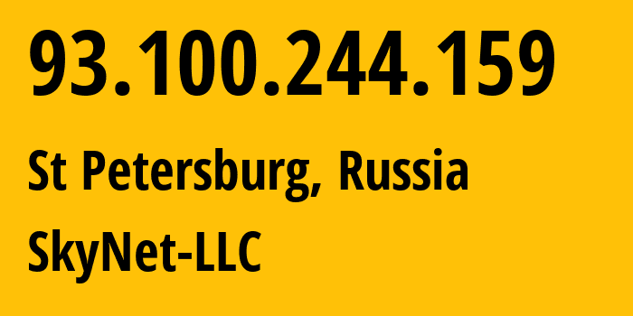 IP-адрес 93.100.244.159 (Санкт-Петербург, Санкт-Петербург, Россия) определить местоположение, координаты на карте, ISP провайдер AS35807 SkyNet-LLC // кто провайдер айпи-адреса 93.100.244.159