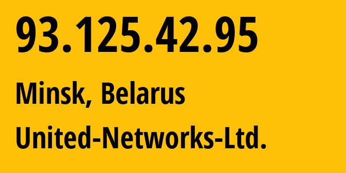 IP-адрес 93.125.42.95 (Минск, Минск, Беларусь) определить местоположение, координаты на карте, ISP провайдер AS50685 United-Networks-Ltd. // кто провайдер айпи-адреса 93.125.42.95