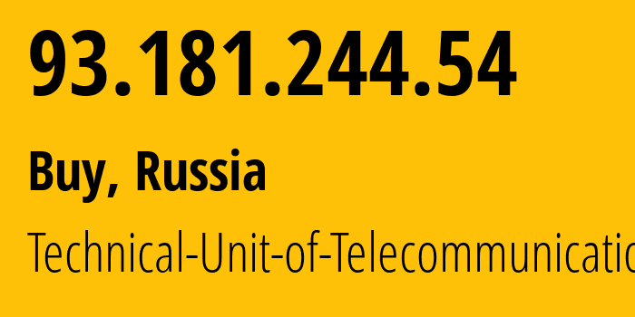 IP-адрес 93.181.244.54 (Буй, Костромская Область, Россия) определить местоположение, координаты на карте, ISP провайдер AS12389 Technical-Unit-of-Telecommunication // кто провайдер айпи-адреса 93.181.244.54