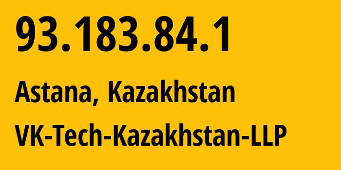 IP-адрес 93.183.84.1 (Москва, Москва, Россия) определить местоположение, координаты на карте, ISP провайдер AS201817 LLC-Trivon-Networks-KRD // кто провайдер айпи-адреса 93.183.84.1