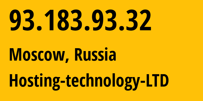 IP-адрес 93.183.93.32 (Москва, Москва, Россия) определить местоположение, координаты на карте, ISP провайдер AS48282 Hosting-technology-LTD // кто провайдер айпи-адреса 93.183.93.32