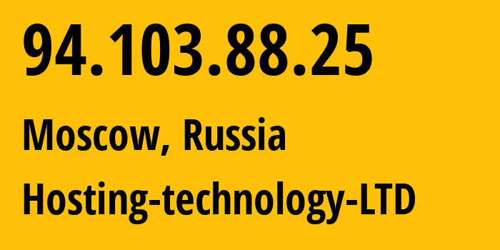 IP-адрес 94.103.88.25 (Москва, Москва, Россия) определить местоположение, координаты на карте, ISP провайдер AS48282 Hosting-technology-LTD // кто провайдер айпи-адреса 94.103.88.25