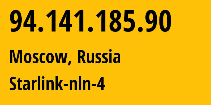 IP-адрес 94.141.185.90 (Москва, Москва, Россия) определить местоположение, координаты на карте, ISP провайдер AS34602 Starlink-nln-4 // кто провайдер айпи-адреса 94.141.185.90