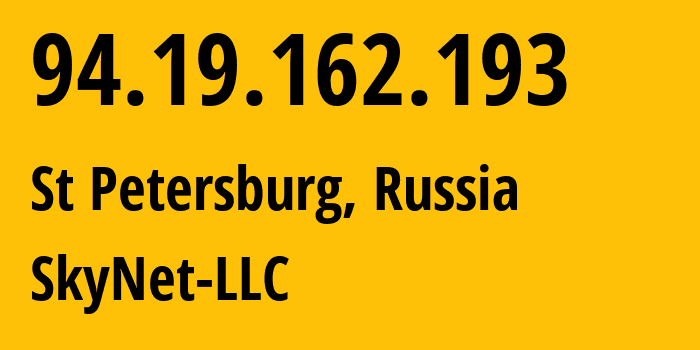 IP-адрес 94.19.162.193 (Санкт-Петербург, Санкт-Петербург, Россия) определить местоположение, координаты на карте, ISP провайдер AS35807 SkyNet-LLC // кто провайдер айпи-адреса 94.19.162.193