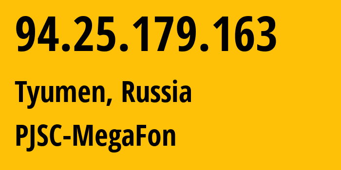 IP-адрес 94.25.179.163 (Челябинск, Челябинская, Россия) определить местоположение, координаты на карте, ISP провайдер AS25159 PJSC-MegaFon // кто провайдер айпи-адреса 94.25.179.163