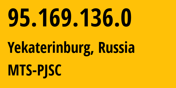 IP-адрес 95.169.136.0 (Екатеринбург, Свердловская Область, Россия) определить местоположение, координаты на карте, ISP провайдер AS8359 MTS-PJSC // кто провайдер айпи-адреса 95.169.136.0