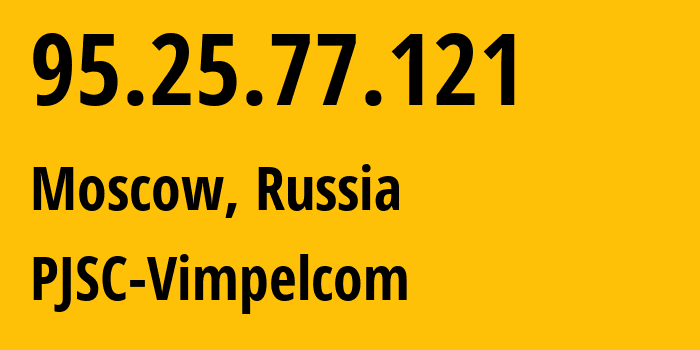 IP-адрес 95.25.77.121 (Сочи, Краснодарский край, Россия) определить местоположение, координаты на карте, ISP провайдер AS42110 PJSC-Vimpelcom // кто провайдер айпи-адреса 95.25.77.121