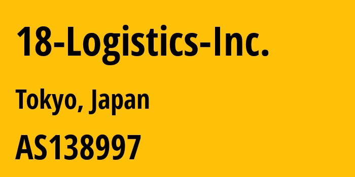 Информация о провайдере 18-Logistics-Inc. AS138997 Eons Data Communications Limited: все IP-адреса, network, все айпи-подсети