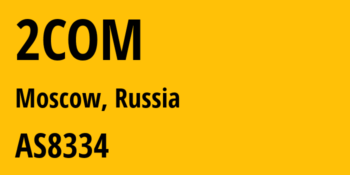 Информация о провайдере 2COM AS8334 LLC SETEL: все IP-адреса, network, все айпи-подсети