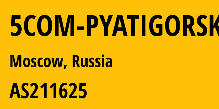 Информация о провайдере 5COM-PYATIGORSK AS211625 LTD 5COM: все IP-адреса, network, все айпи-подсети