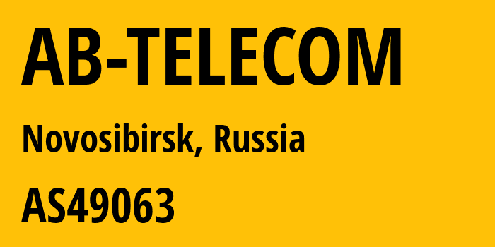 Информация о провайдере AB-TELECOM AS49063 Dataline Ltd: все IP-адреса, network, все айпи-подсети