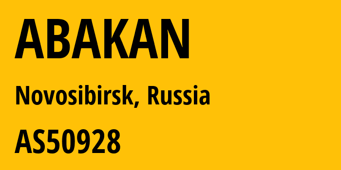 Информация о провайдере ABAKAN AS50928 PJSC MegaFon: все IP-адреса, network, все айпи-подсети