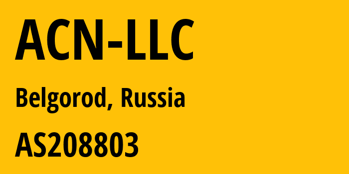 Информация о провайдере ACN-LLC AS208803 ACN LLC: все IP-адреса, network, все айпи-подсети