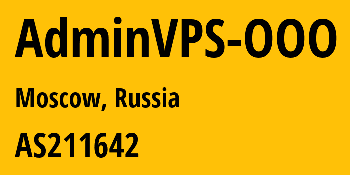 Информация о провайдере AdminVPS-OOO AS211642 AdminVPS OOO: все IP-адреса, network, все айпи-подсети