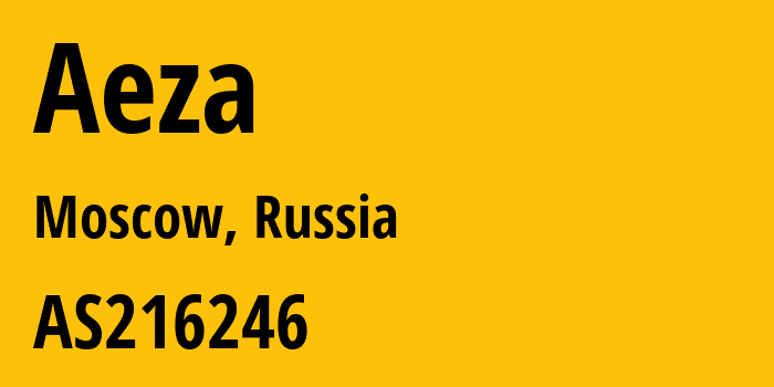 Информация о провайдере Aeza AS216246 Aeza Group Ltd.: все IP-адреса, network, все айпи-подсети