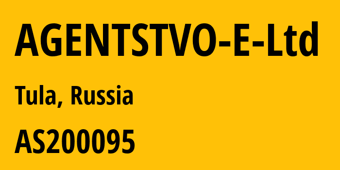 Информация о провайдере AGENTSTVO-E-Ltd AS200095 AGENTSTVO-E Ltd: все IP-адреса, network, все айпи-подсети