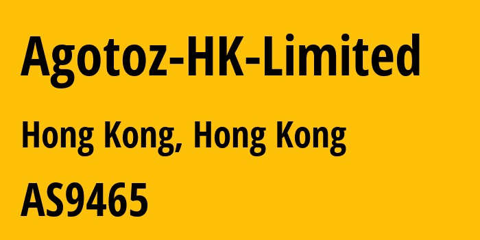 Информация о провайдере Agotoz-HK-Limited AS9465 AGOTOZ PTE. LTD.: все IP-адреса, network, все айпи-подсети