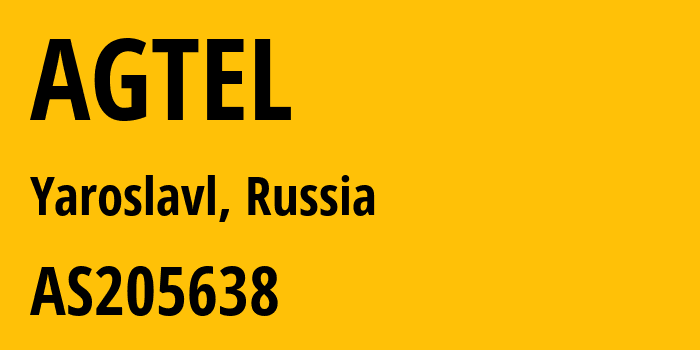 Информация о провайдере AGTEL AS205638 TBANK JSC: все IP-адреса, network, все айпи-подсети