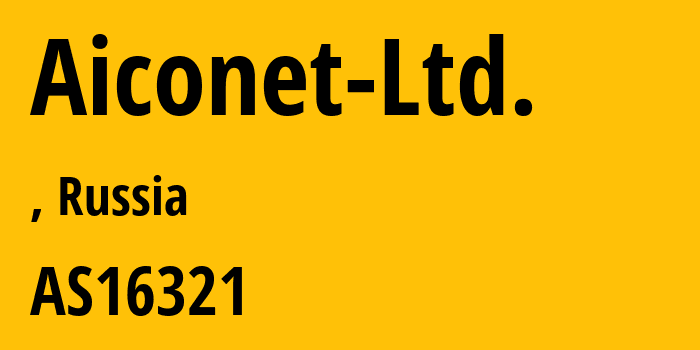 Информация о провайдере Aiconet-Ltd. AS16321 Aiconet Ltd.: все IP-адреса, network, все айпи-подсети