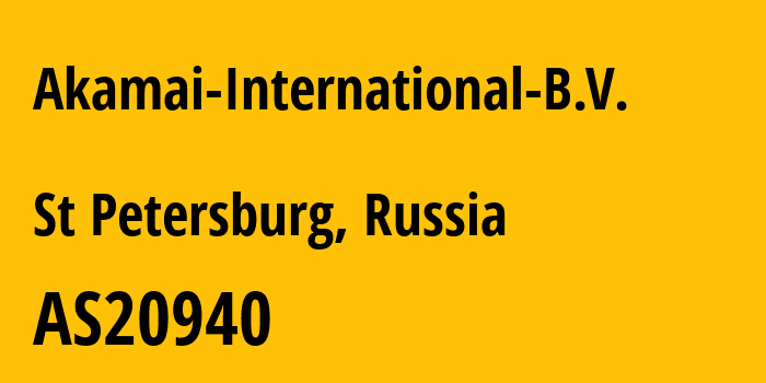 Информация о провайдере Akamai-International-B.V. AS20940 Akamai International B.V.: все IP-адреса, network, все айпи-подсети