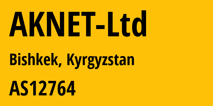 Информация о провайдере AKNET-Ltd AS12764 AKNET Ltd.: все IP-адреса, network, все айпи-подсети