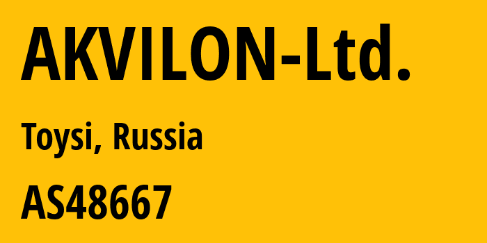 Информация о провайдере AKVILON-Ltd. AS48667 AKVILON Ltd.: все IP-адреса, network, все айпи-подсети