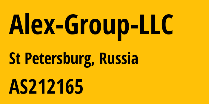 Информация о провайдере Alex-Group-LLC AS212165 Alex Group LLC: все IP-адреса, network, все айпи-подсети