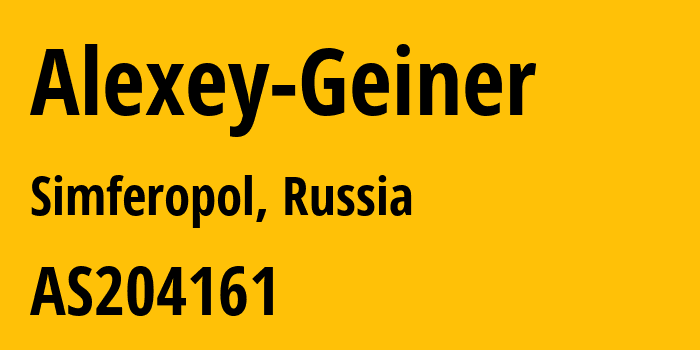 Информация о провайдере Alexey-Geiner AS44533 Alexey Geiner: все IP-адреса, network, все айпи-подсети