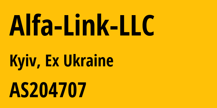 Информация о провайдере Alfa-Link-LLC AS204707 Alfa Link LLC: все IP-адреса, network, все айпи-подсети