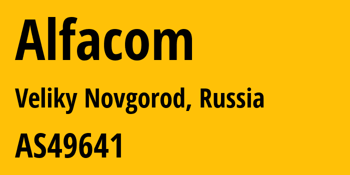 Информация о провайдере Alfacom AS49641 OOO Alfacom: все IP-адреса, network, все айпи-подсети