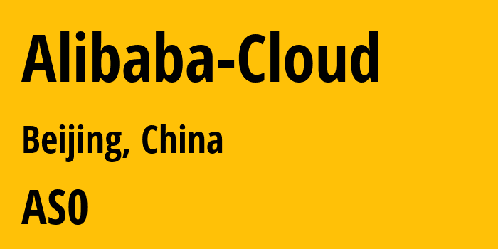 Информация о провайдере Alibaba-Cloud : все IP-адреса, network, все айпи-подсети