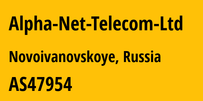 Информация о провайдере Alpha-Net-Telecom-Ltd AS47954 Alpha Net Telecom Ltd: все IP-адреса, network, все айпи-подсети