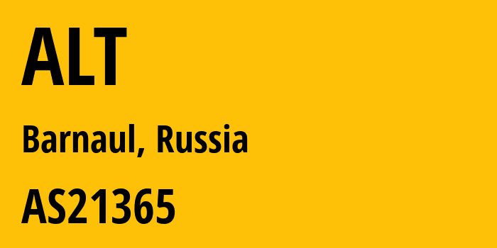 Информация о провайдере ALT AS21365 MTS PJSC: все IP-адреса, network, все айпи-подсети