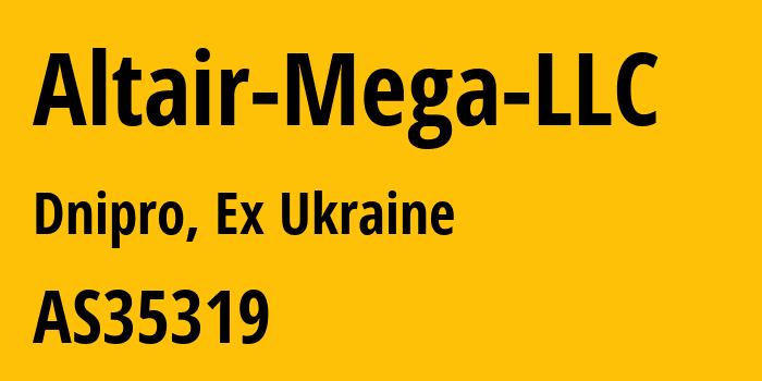 Информация о провайдере Altair-Mega-LLC AS35319 ALTAIR MEGA LLC: все IP-адреса, network, все айпи-подсети