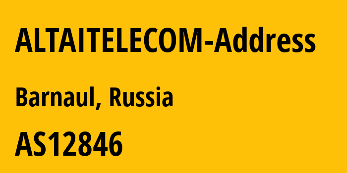 Информация о провайдере ALTAITELECOM-Address AS12846 PJSC Rostelecom: все IP-адреса, network, все айпи-подсети