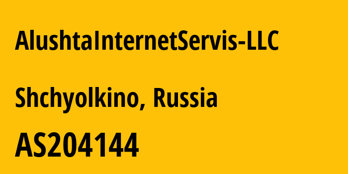 Информация о провайдере AlushtaInternetServis-LLC AS204144 Comfort XXI Century Ltd.: все IP-адреса, network, все айпи-подсети