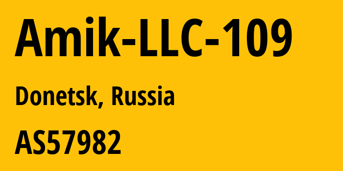 Информация о провайдере Amik-LLC-109 AS57982 AMIK LLC: все IP-адреса, network, все айпи-подсети